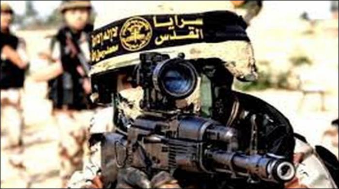 سرايا القدس في رسالة مصورة.. رهن الاشارة
