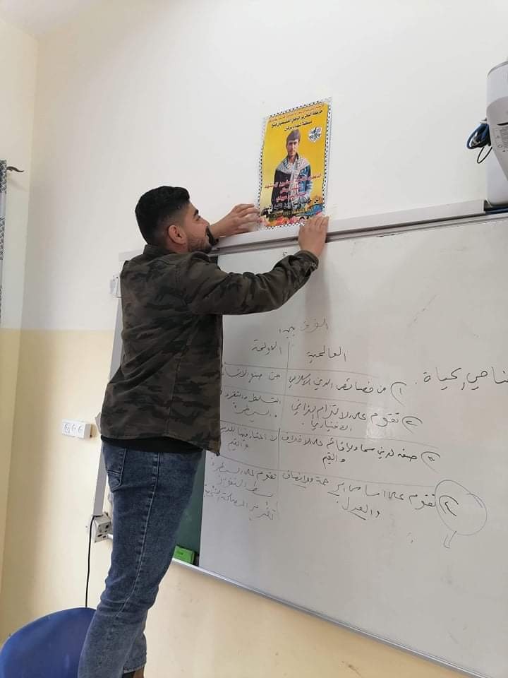 29عاماً على إرتقاء الشهيد حسام عبيدي "دينمو المواجهات"