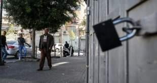إغلاق محل تجاري في محافظة اريحا والاغوار لرفعه الأسعار